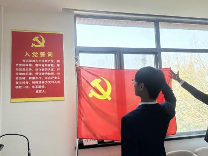 best365英国在线体育