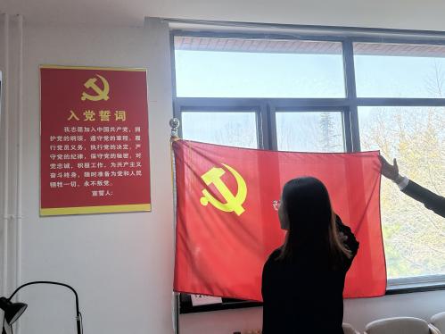 best365英国在线体育