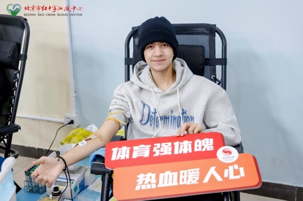 best365英国在线体育