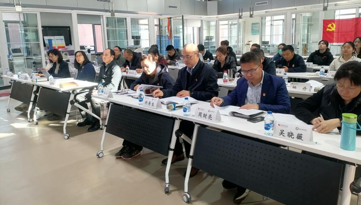 best365英国在线体育