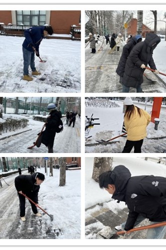 best365英国在线体育