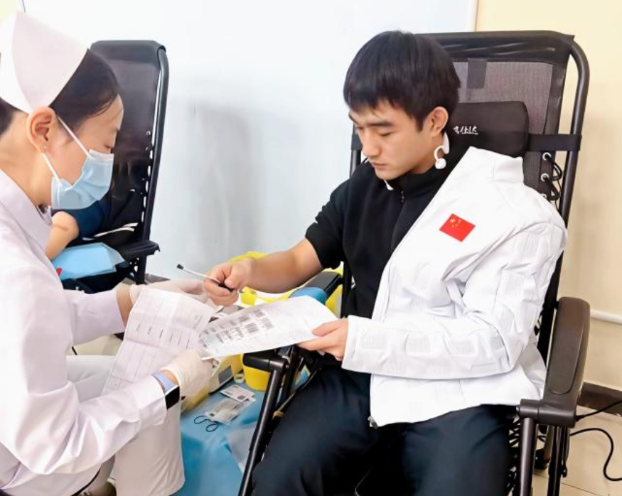 best365英国在线体育