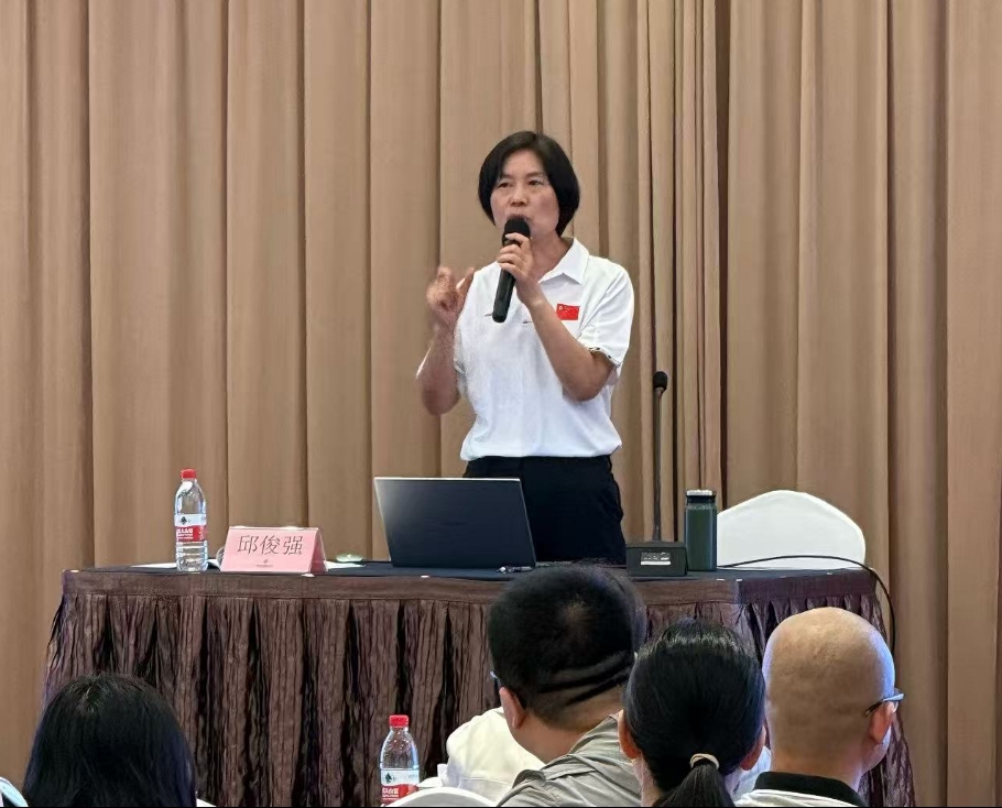 best365英国在线体育