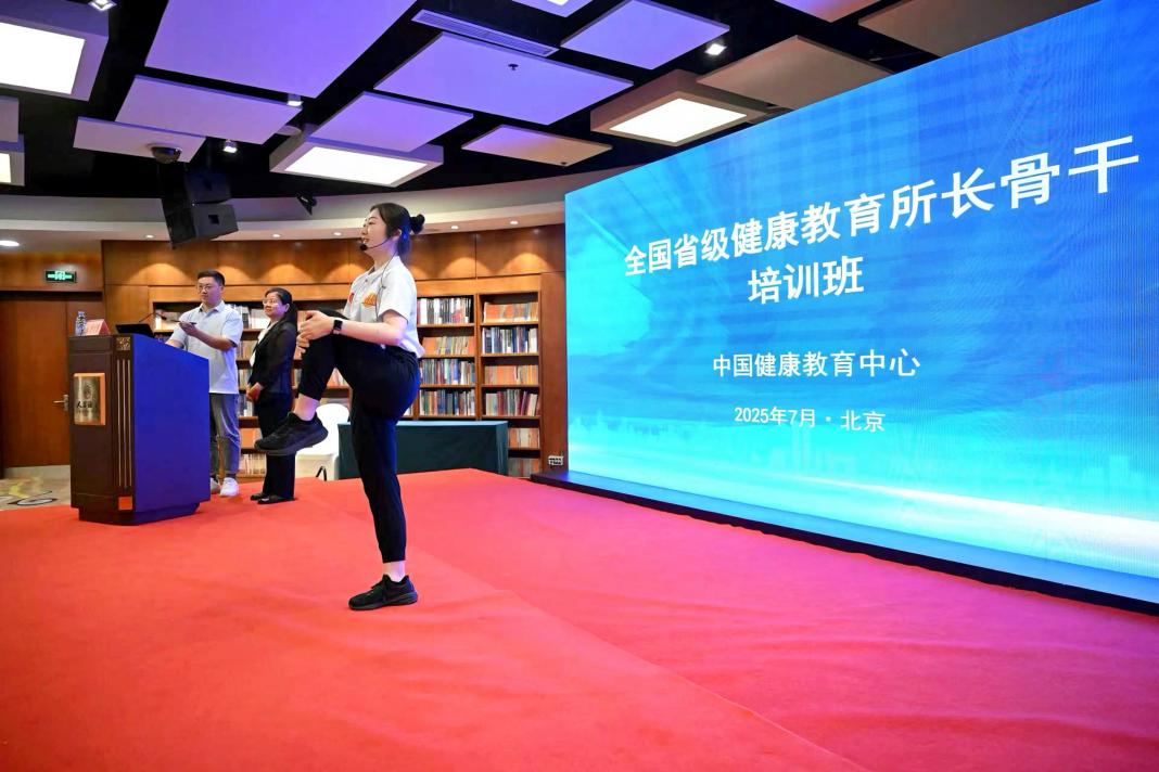 best365英国在线体育