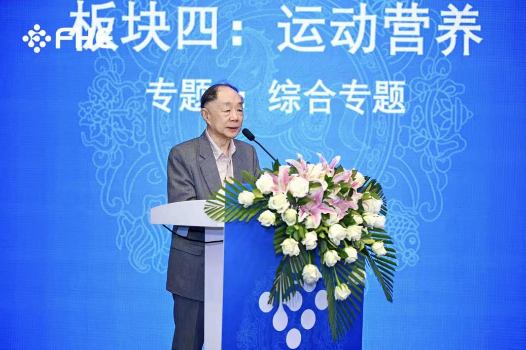 best365英国在线体育