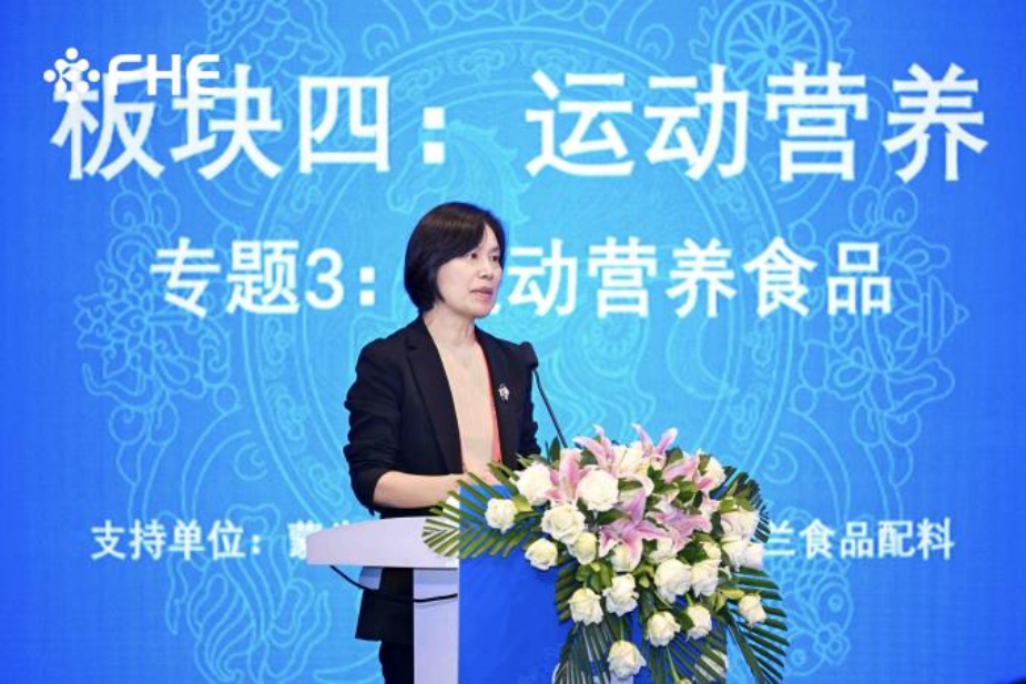 best365英国在线体育