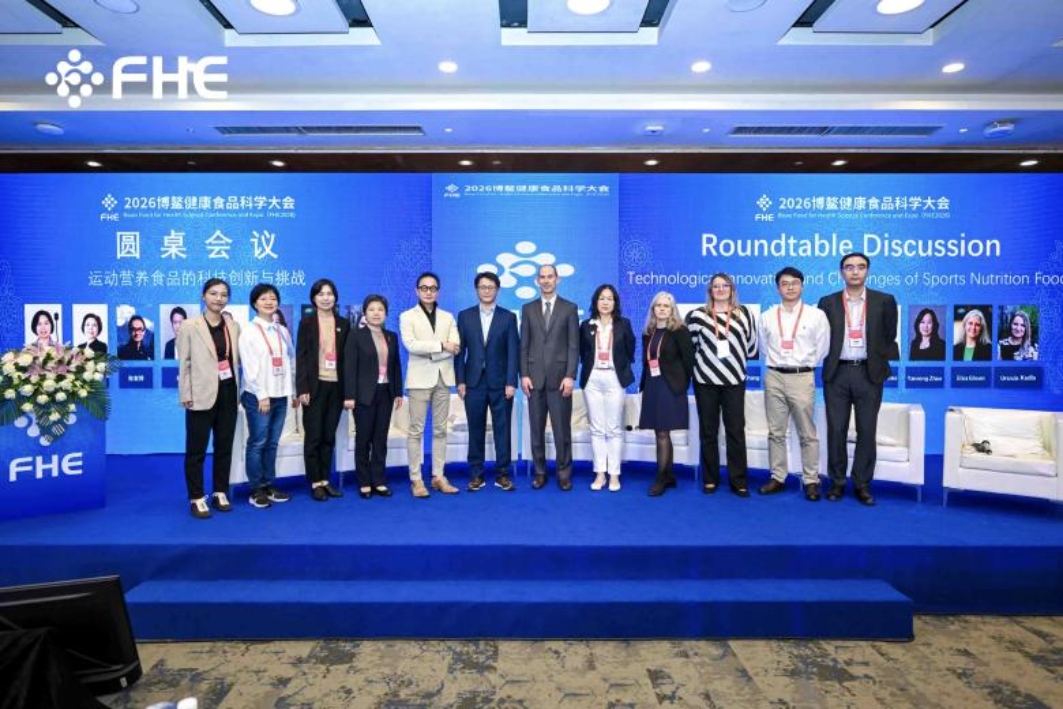 best365英国在线体育