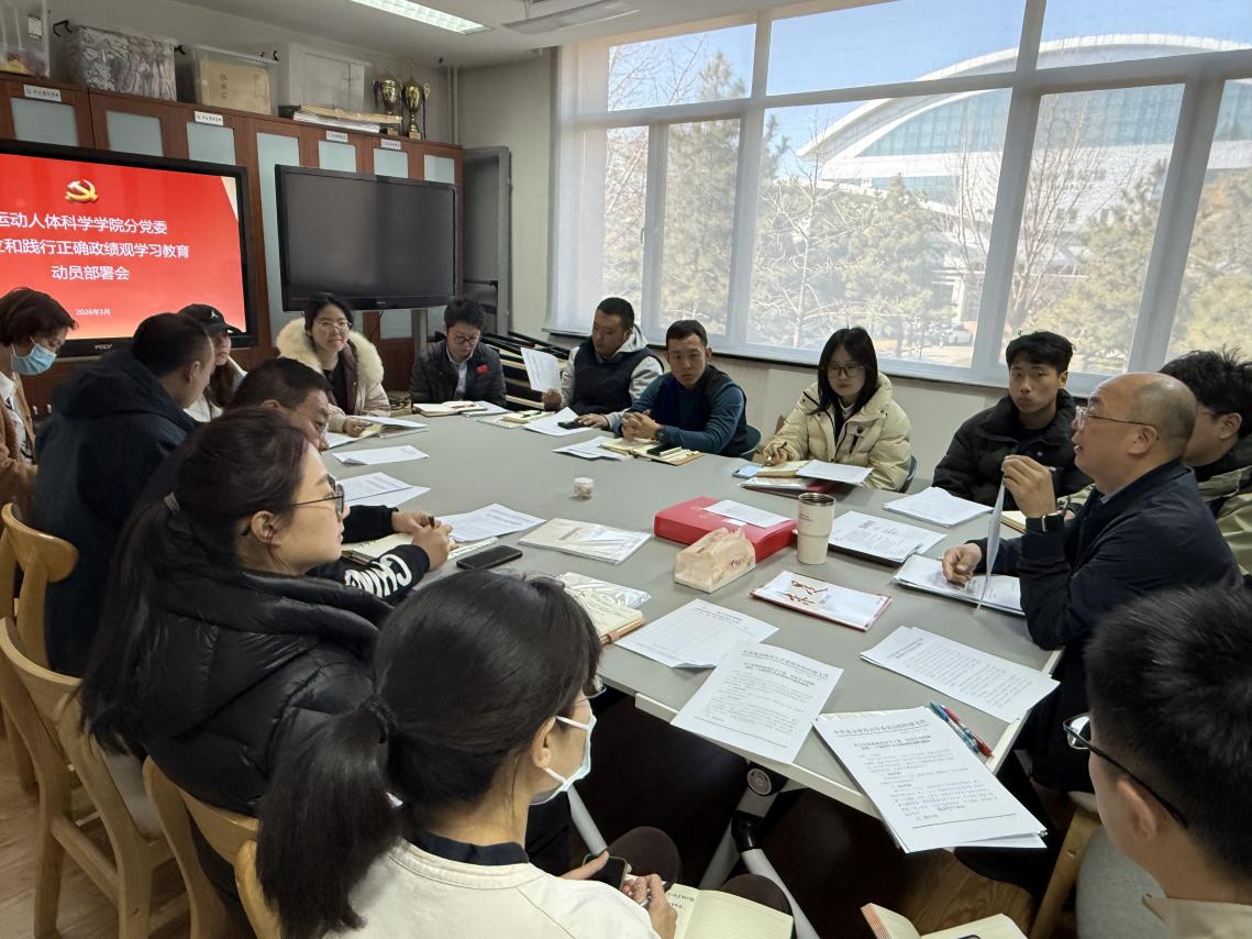 best365英国在线体育