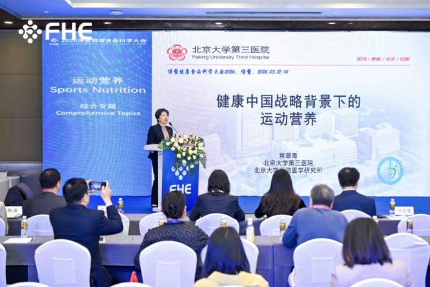 best365英国在线体育