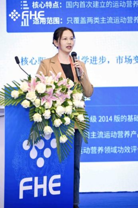 best365英国在线体育