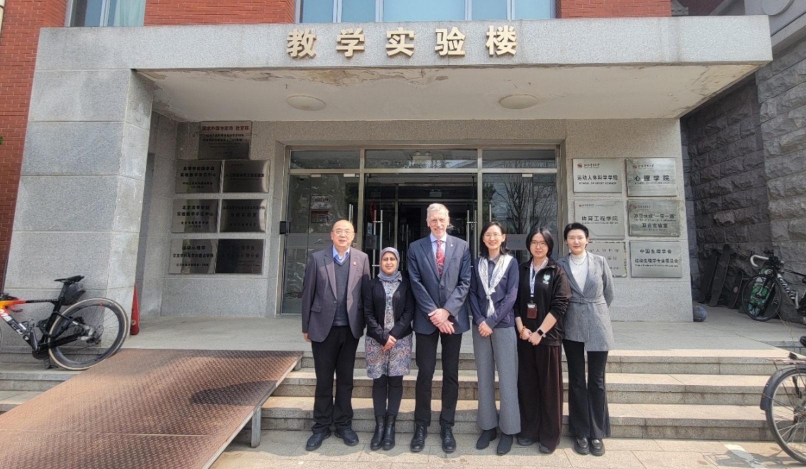 best365英国在线体育