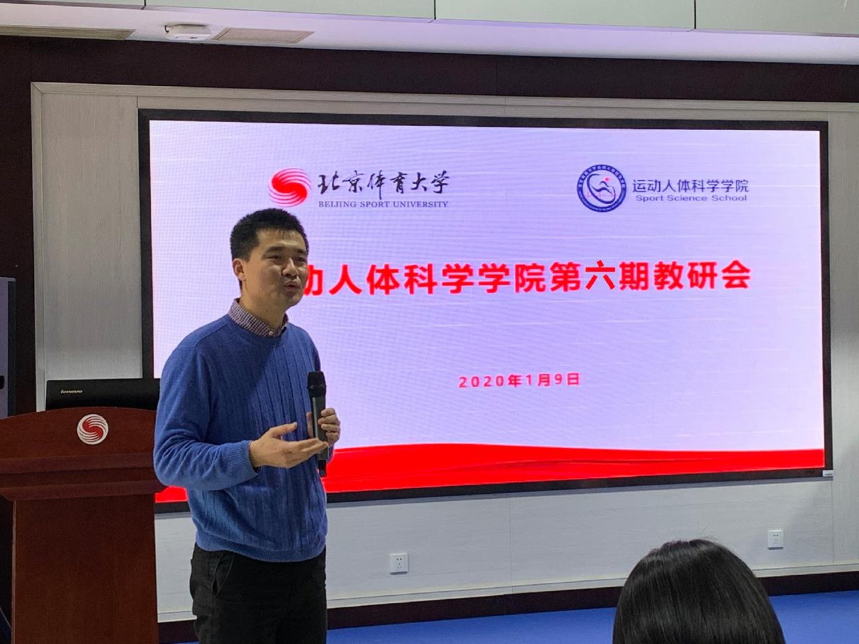 best365英国在线体育