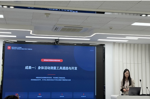 best365英国在线体育