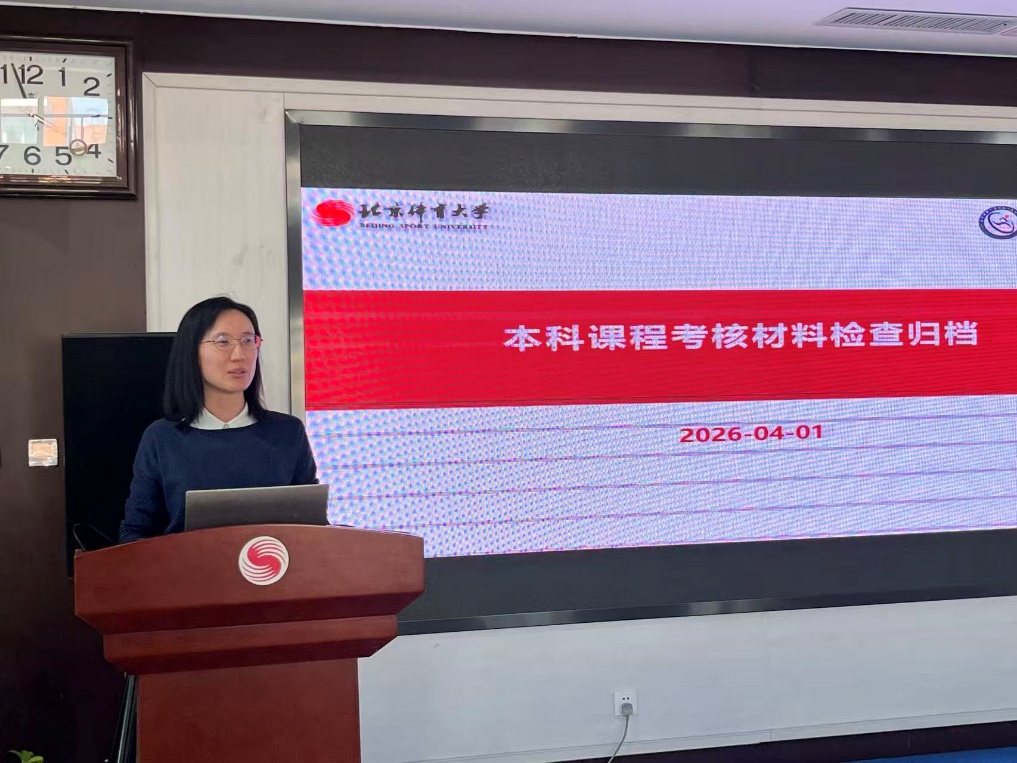 best365英国在线体育