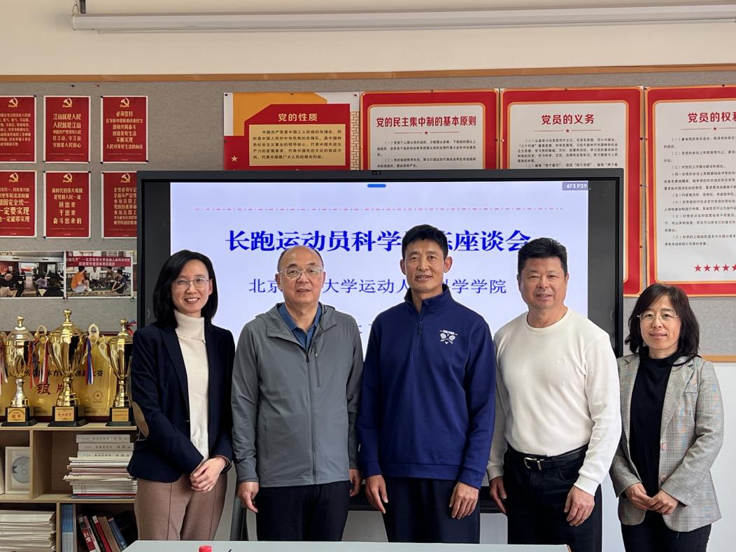 best365英国在线体育