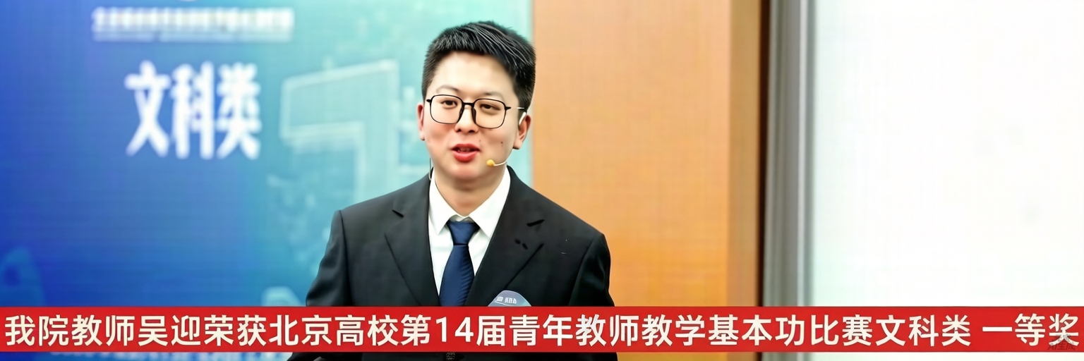 best365英国在线体育