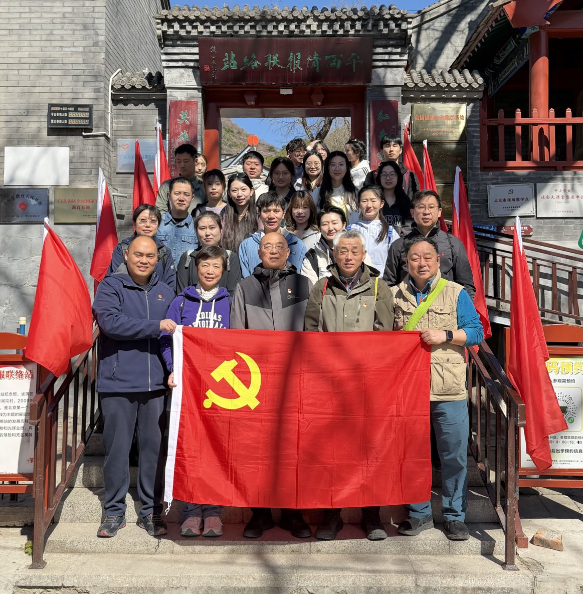 best365英国在线体育