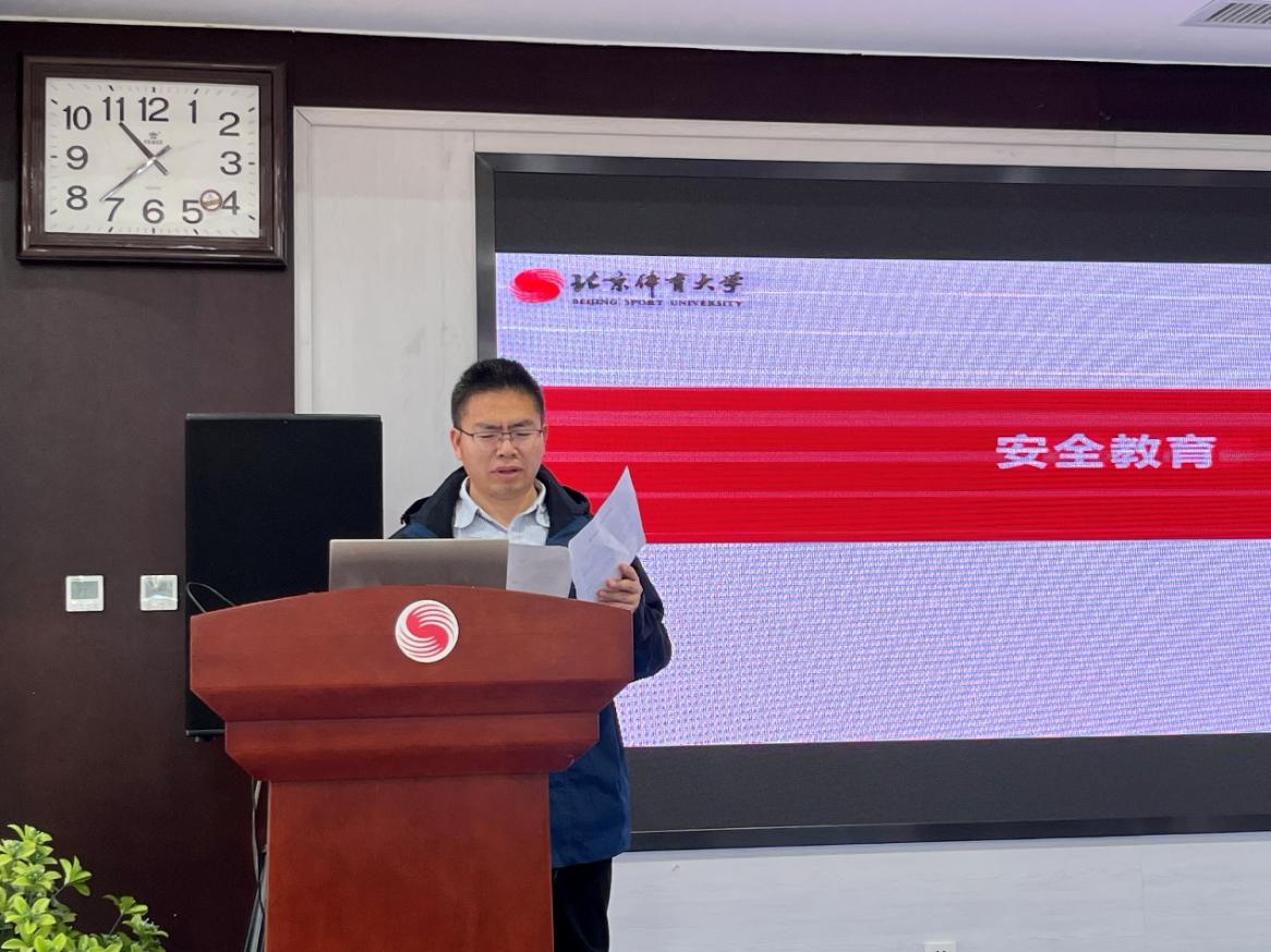 best365英国在线体育