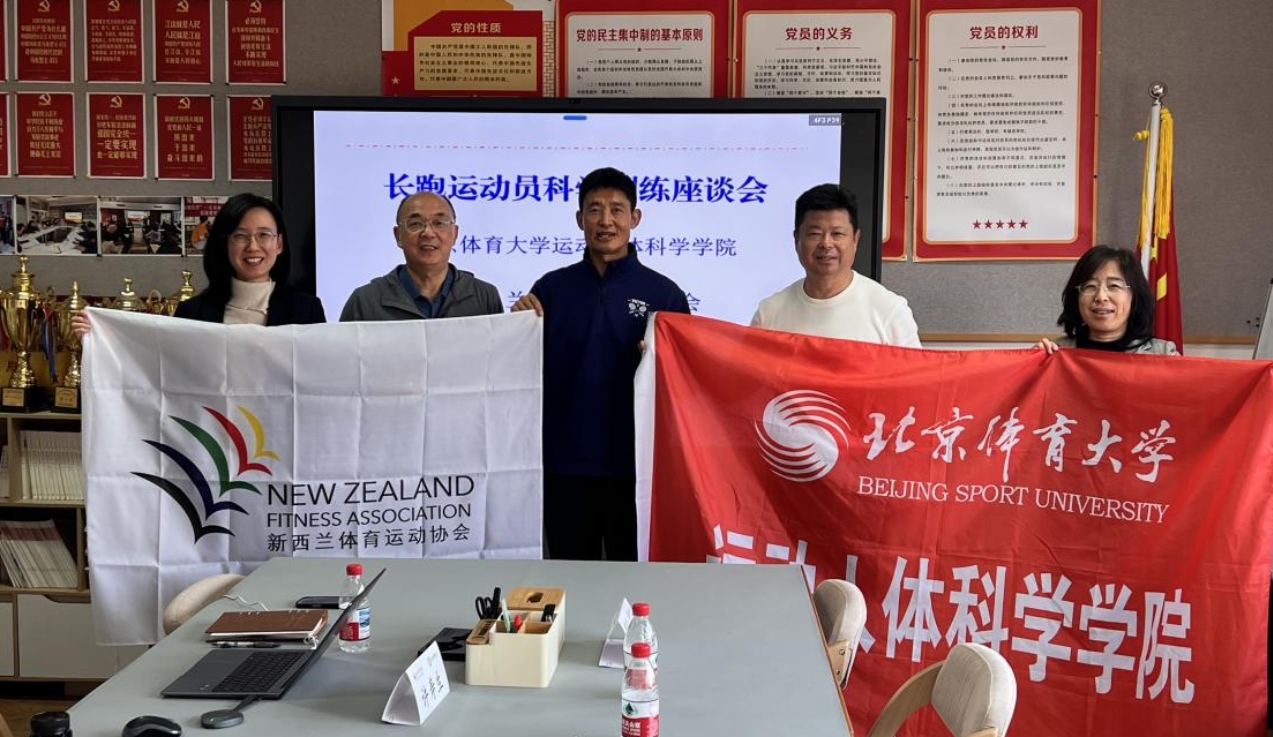 best365英国在线体育