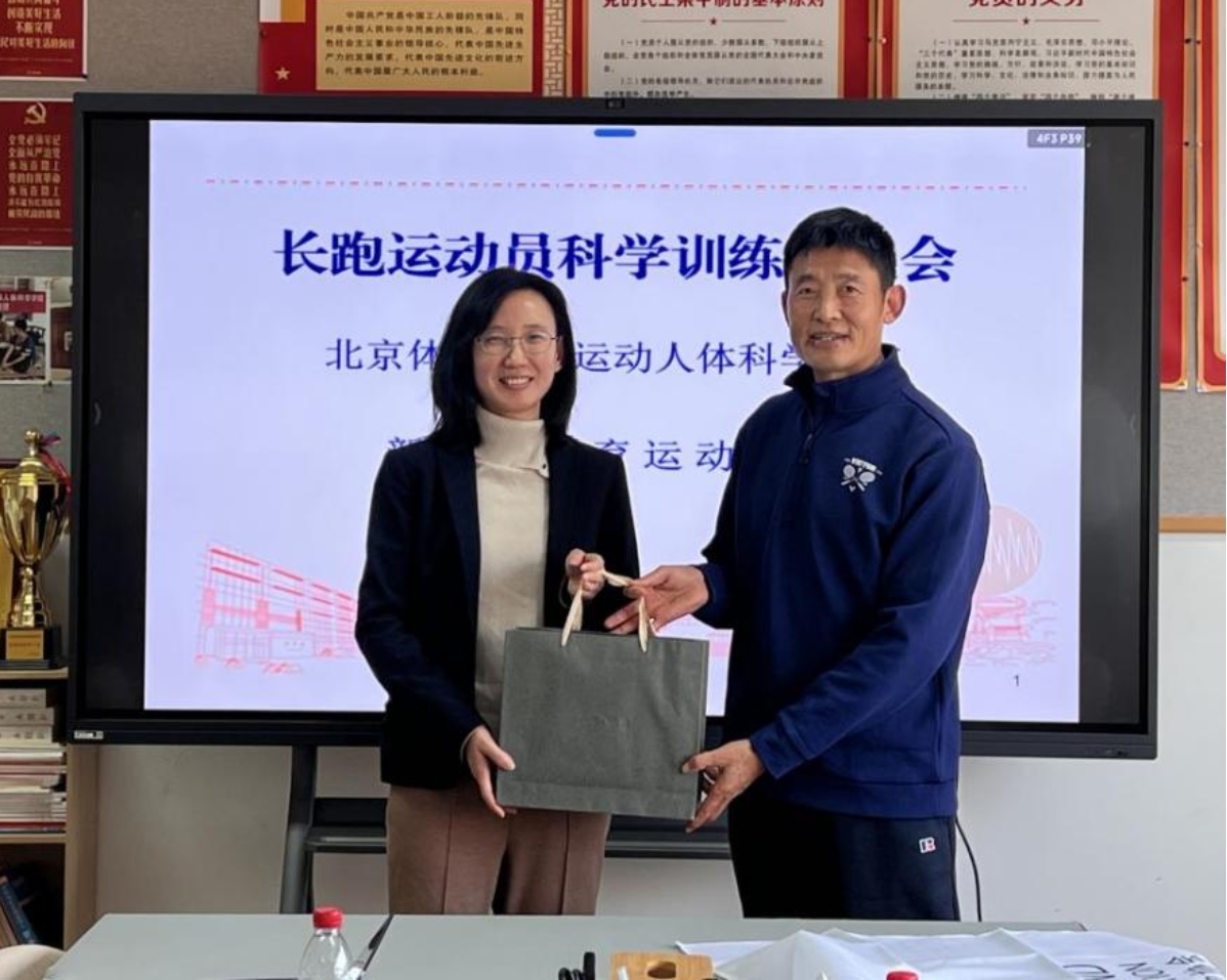 best365英国在线体育