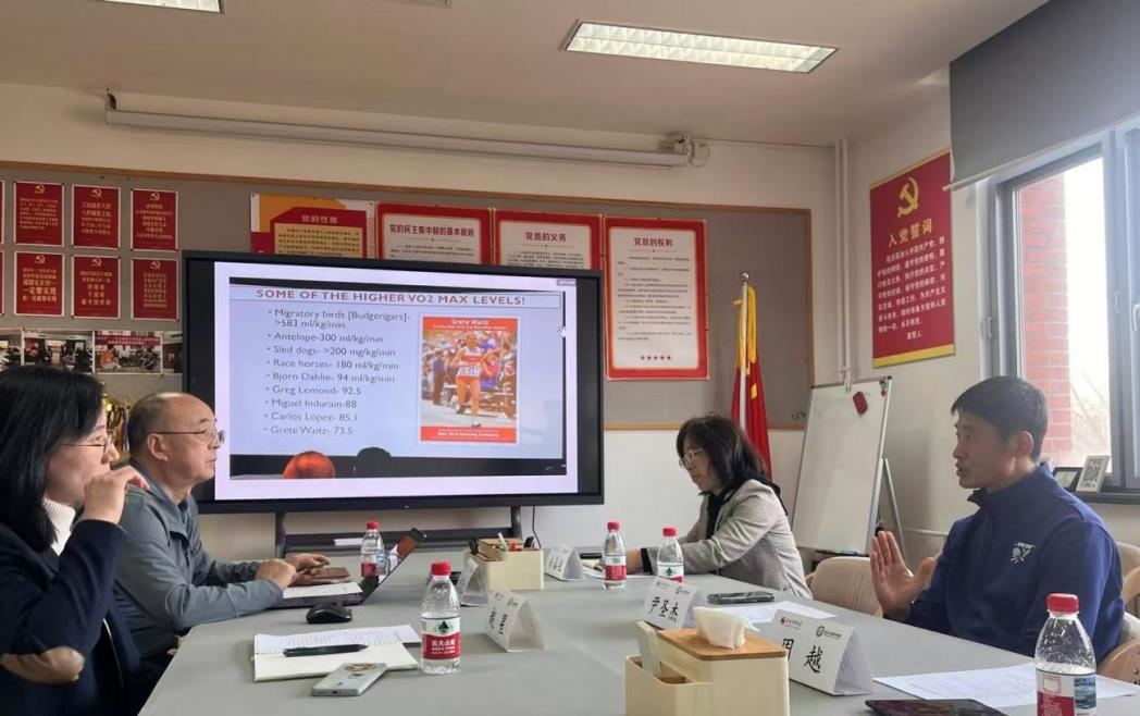 best365英国在线体育