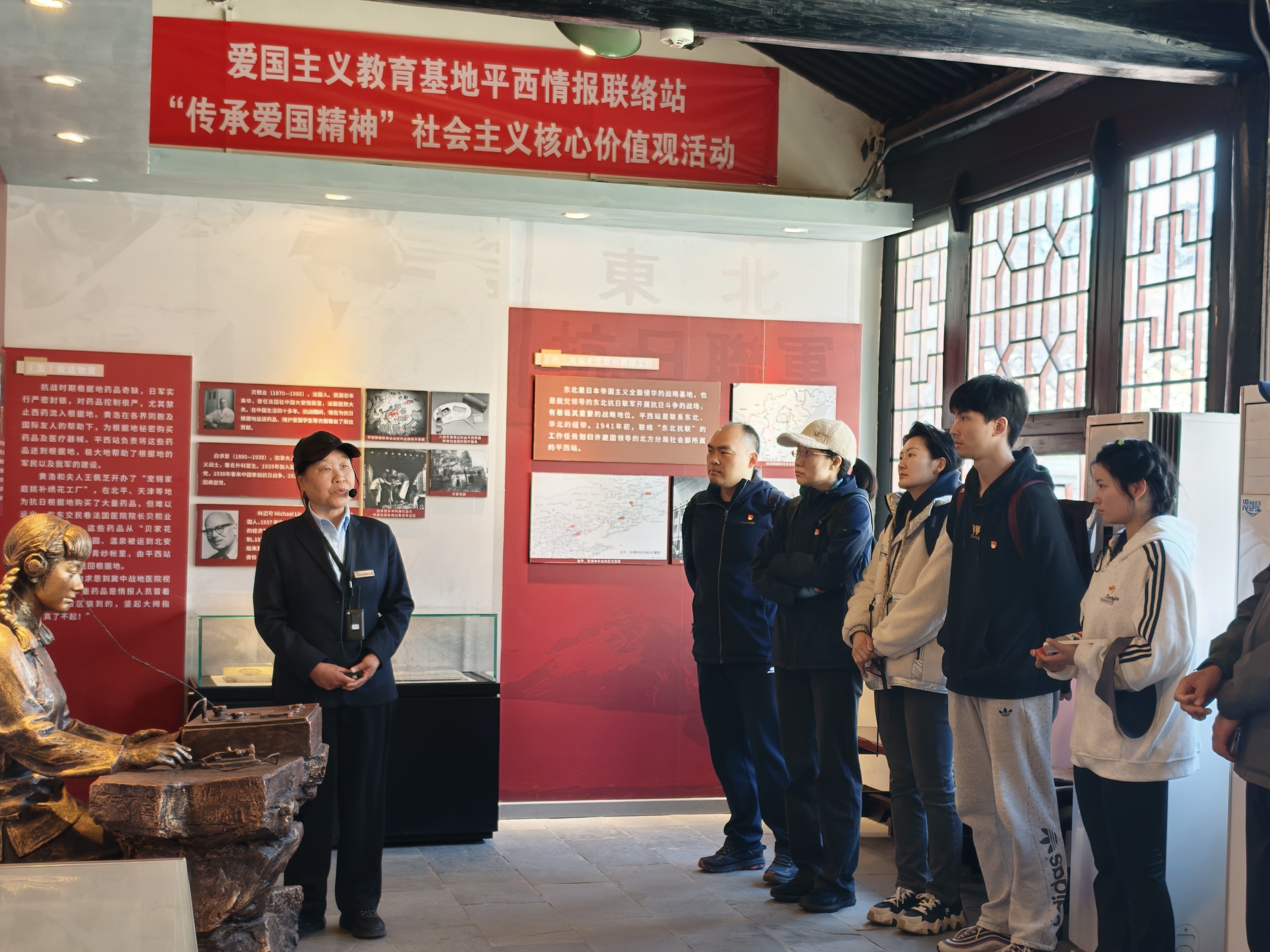 best365英国在线体育