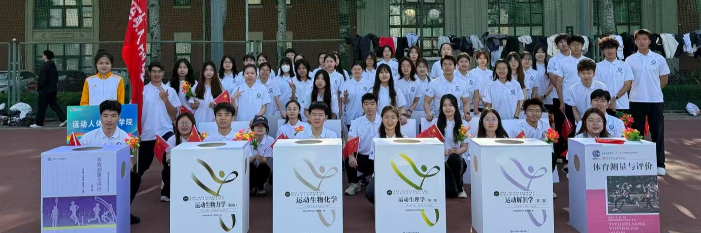 best365英国在线体育